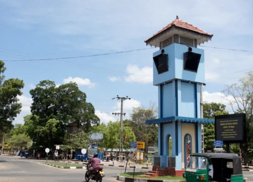VAVUNIYA